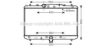 AVA QUALITY COOLING SZ2086 Radiator, engine cooling